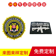�羳������ˈA������velcro�ɫ���g�����\��ħ�g�Nҹ����¶�