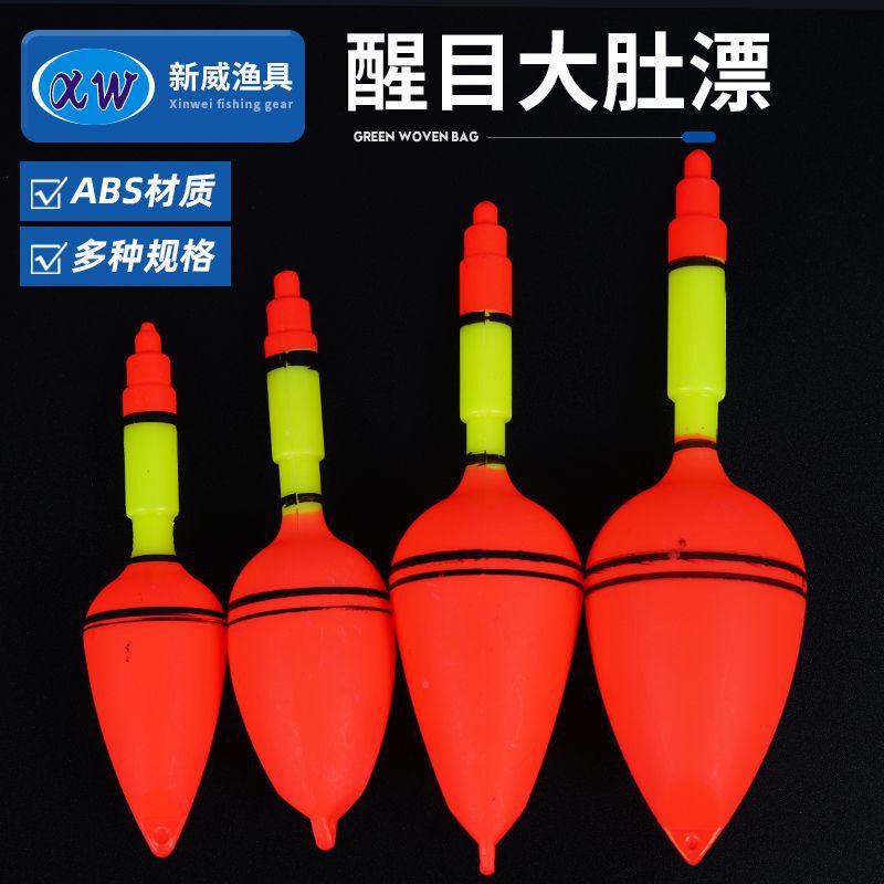 Sea Fishing Hollow Float Silver Carp and Bighead Carp Float Red Sea Rod Fish Float Float Float Big Belly Hollow Float Plastic Arata Fishing Float Float Float Float Sea Fishing Hollow Float Silver Carp and Bighead Carp Float Red Sea Rod Fish Float Float Float Big Belly Hollow Float Plastic Arata Fishing Float Float Float Float
