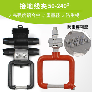 JDL50-240�늽ӵحh�ӵؾ��A�ӵحh�ߵ͉���ɫ С�h �늭h