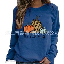 Rdڰl؛It's Fall Y'all Pumpkin SweatshirtsŮl