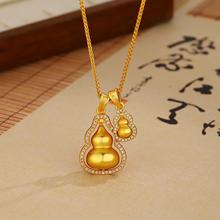 ���D�p���J�B����Ů�r������ʽ�W�tͬ����|�ٴ�߼����i���