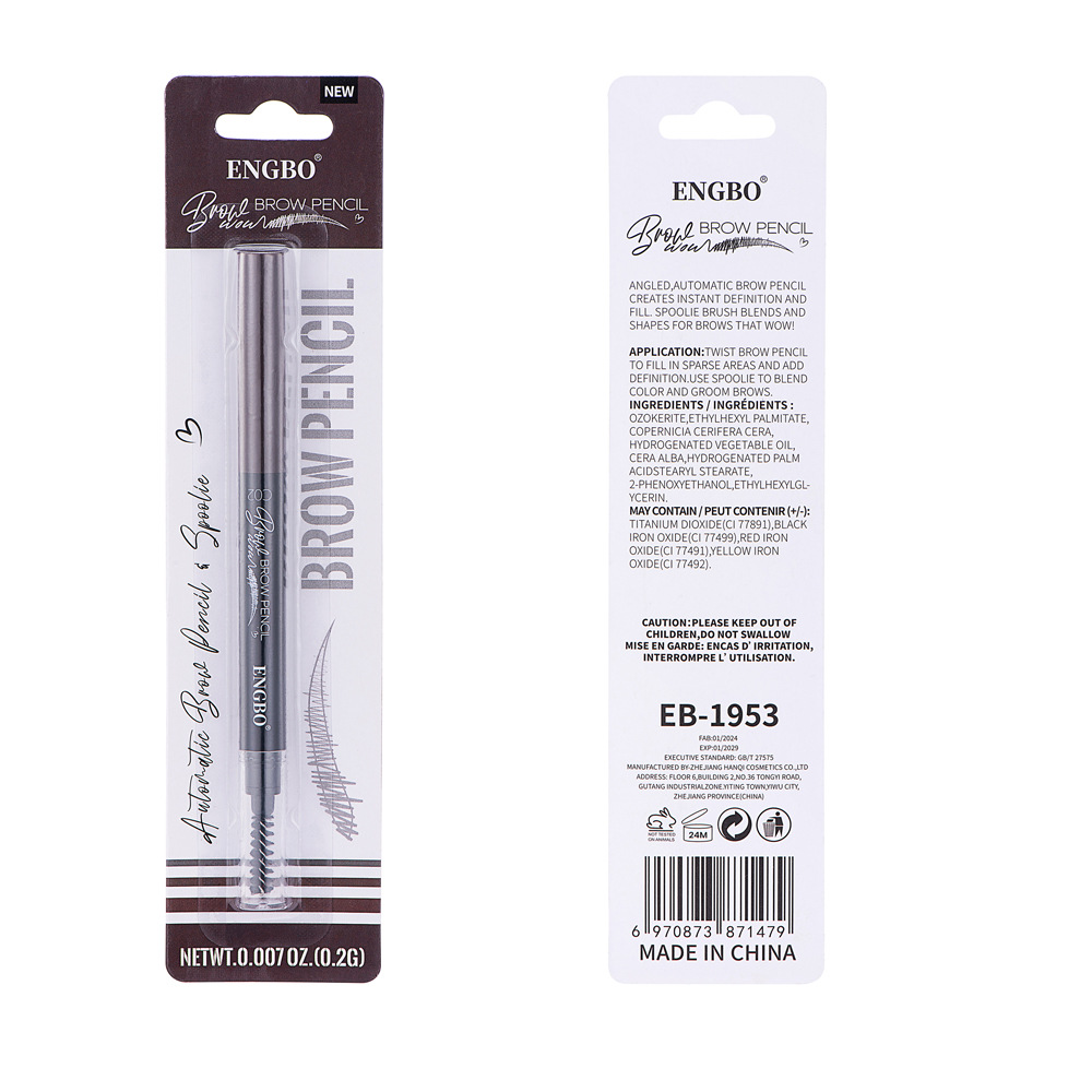 ENGBO's dual-head eyebrow pencil for foreign trade comes with an eyebrow brush that automatically rotates, ensuring long-lasting eye cosmetics without smudge undefined