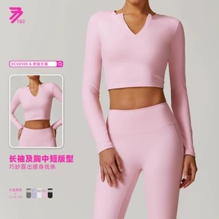 欧美紧身裸感长袖T恤瑜伽服运动上衣弹力修身显瘦训练健身服8900