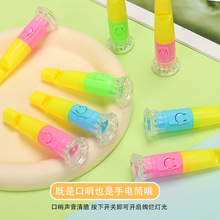 ����l��������Ͳ �羳����ǹ�С��� ��ͯ�YƷҹ�еؔ����l