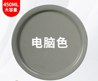 changing furniture household various colors — Avtomobil boyası - 108-computer-colors-450ml