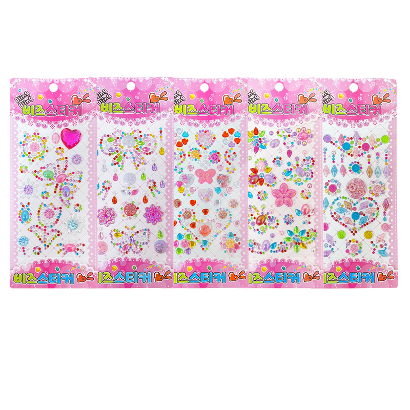 대형 보석 스티커 5 개