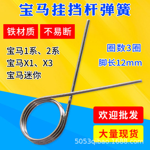 ��܇��������m��춌��R����U����1ϵ2ϵX1X3�����n�C������