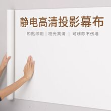 ͶӰĻ����ճ��������ͶӰ�xͶӰ�����N�װ�젝ͶӰ�o��N��