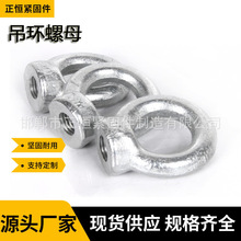 �S�ҹ���GB���h��ĸM6-36��\���h��ĸ�h����ñ������ĸ����