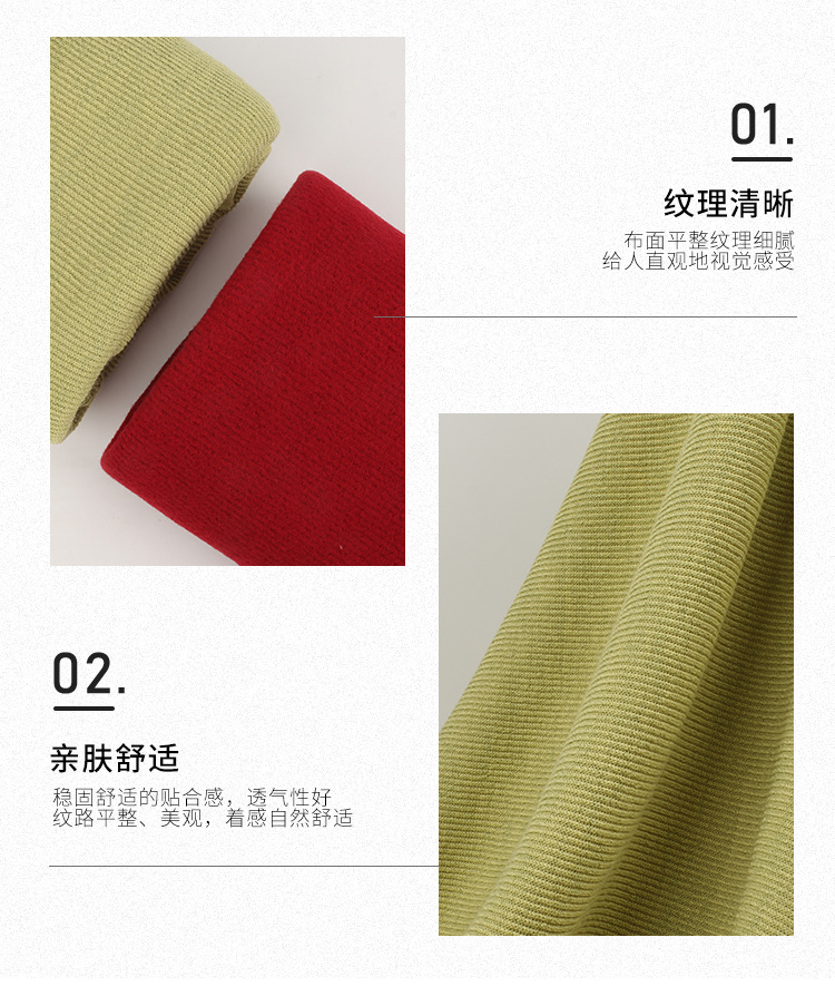 内页_09