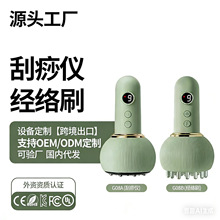 �羳늄Ӱι��������x늄ӽ��jˢȫ��ͨ�ð�Ħ����������C��ͨ�x