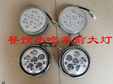 늄�����݆��ʳ܇ǰ���β���־����С��܇LED����D������