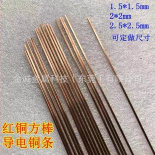 ���~�l �t�~���l ��·�匧��~�l2*2mm�ķ��~�� �������~����