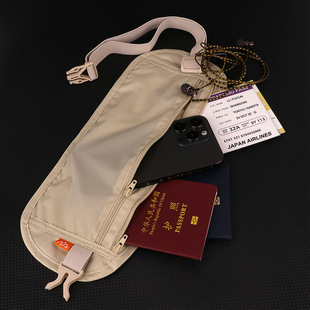 �N�����I�C�������������X���o�ձ������������֙C�������η��I��