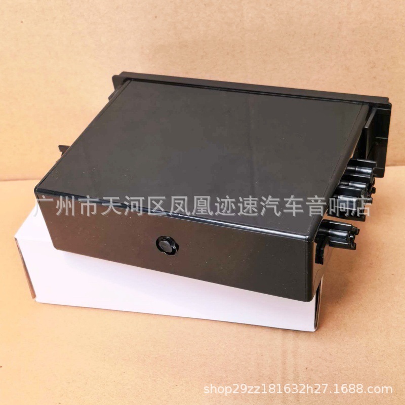 Cx-28 Car Audio Modified Multi-Purpose Glove Box Storage Box Glove Box Multi-Purpose Storage Box
