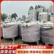 ���ֲ��P䓔���� 늼ӟᱣ����Һ�� ��ș�S�{���3��5��10����