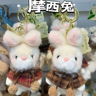 �ɐ�Ħ�������Ќ���޹��ż���а������С����ë�q���耳׿۶Y��