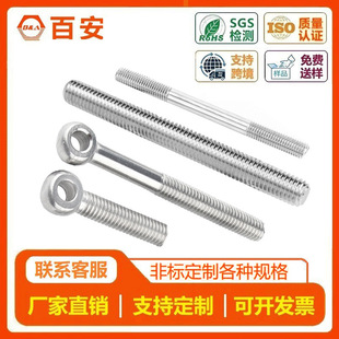 ���Ʋ��P䓽z��ݗU������˨�p�^�ݽz�U���lȫ��ȫ�ݼy��������