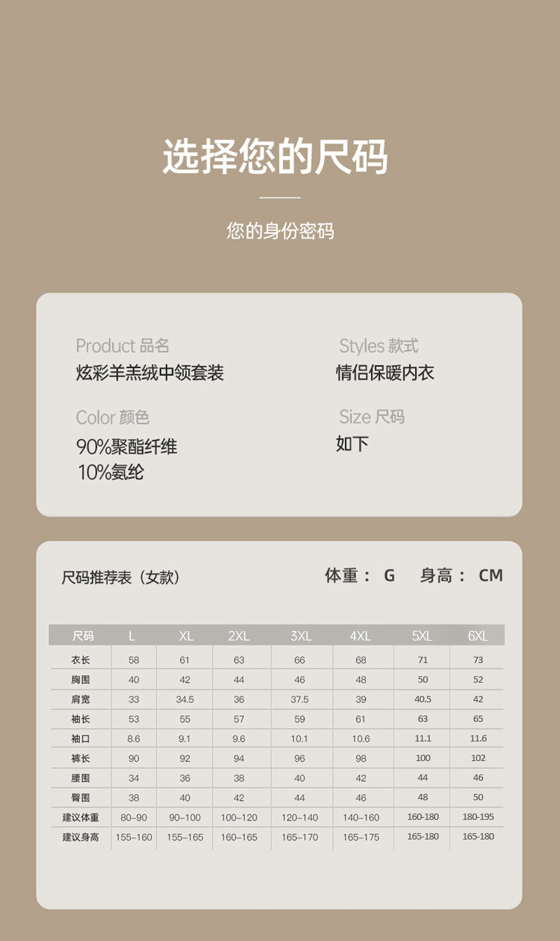 26bab0ef9ce2a54030eaaaec89fa10