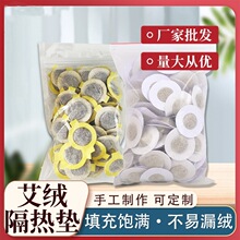 ���ăx���q����|С�w������ñ�Ӯ��Ͱ���Ʒ���q�x���ĉ|�����w��