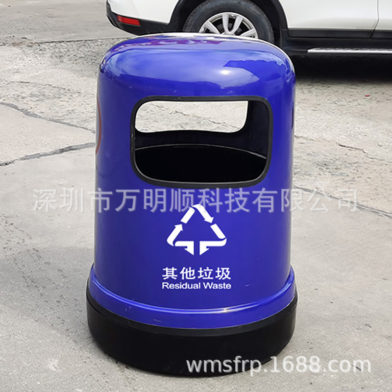 大量生产抗老化 防腐蚀大容量户外垃圾桶 130升玻璃纤维果皮箱