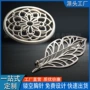 镂空异形定制个性徽章