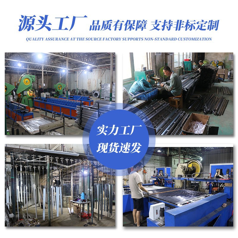 T8日光灯工程定制LED支架办公室商超停车场灯管底座t8支架跨境
