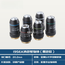 �����@΢�R���R ��ɫ���~195�� �ӿ�20.2RMS �ݼy