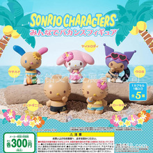 潮玩 盲盒 扭蛋 晒黑了皮的KT 库洛米 美乐蒂 沙滩 比基尼 摆件