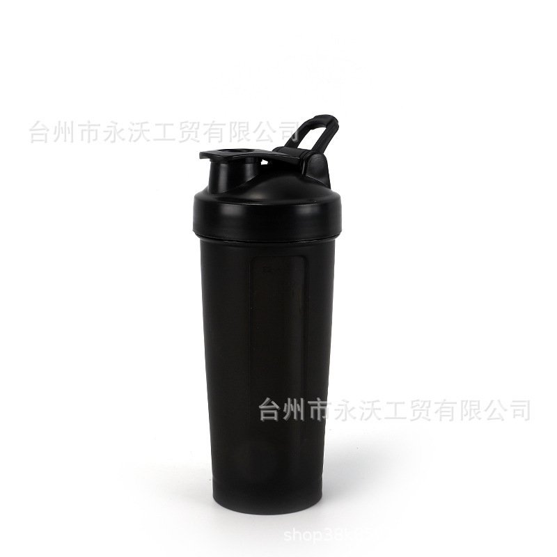 現物600MLのロッキングカップのフィットネスコップのタンパク質の粉のミルクの昔の杯のプラスチックの攪拌カップの印刷の贈り物のコップ|undefined