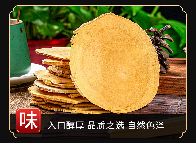 Tongkat Ali Root (Eurycoma longifolia) — Red, Yellow & Black Varieties, Dried Food Herb 500g key features