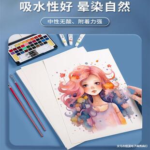 ˮ�ʼ�300g���g�������L�D���î����Ӻ�ͯ�������y�հ�ˮ�ʼ�