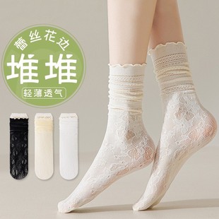 Lace Socks for Women, Summer Thin Lace Hollow Mesh Breathable Mid-Calf Socks with Ruffled Edges