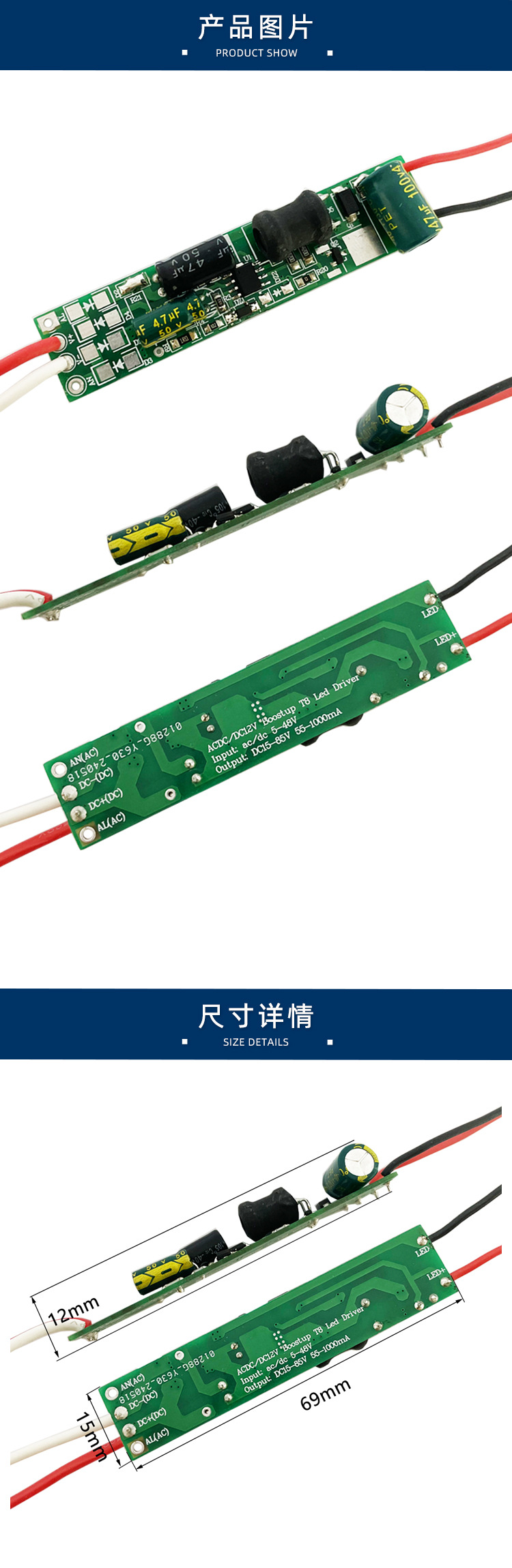 Product picture. Jpg