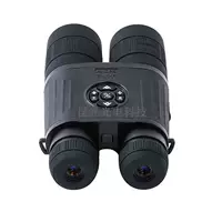 Kunguang KGS45 оптовая продажа HD цифровой бинокля инфракрасного ночного видения телескоп днем и ночью