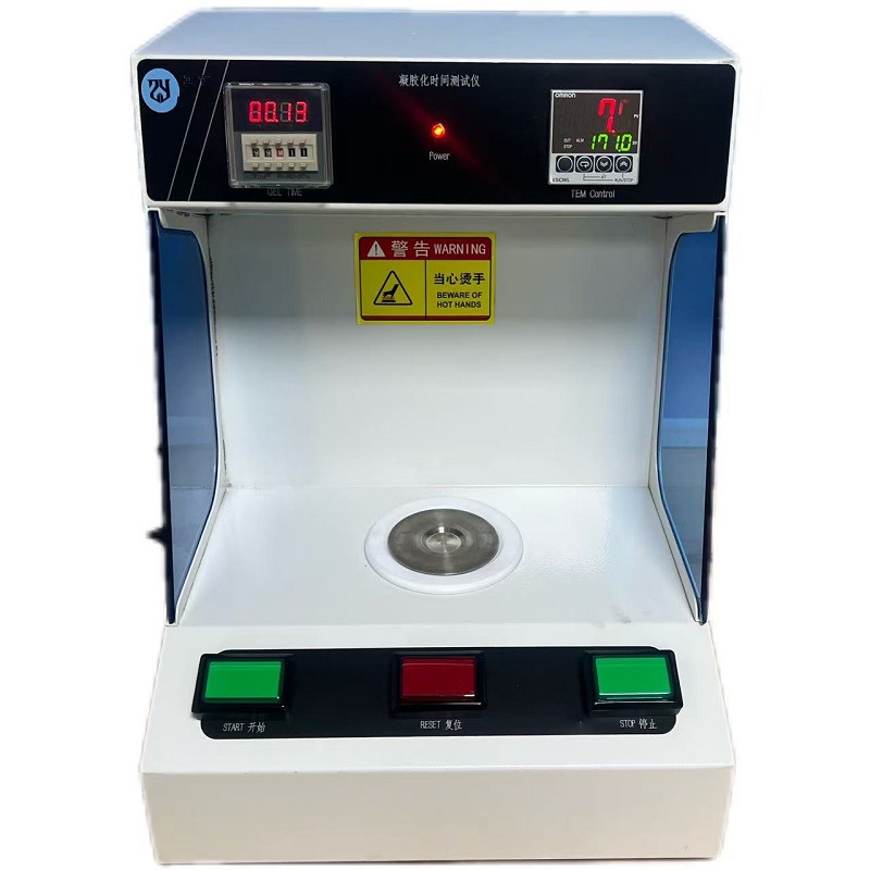 凝胶时间测定仪 酚醛 GEL环氧树脂 粉末 pp半固化片 玻纤