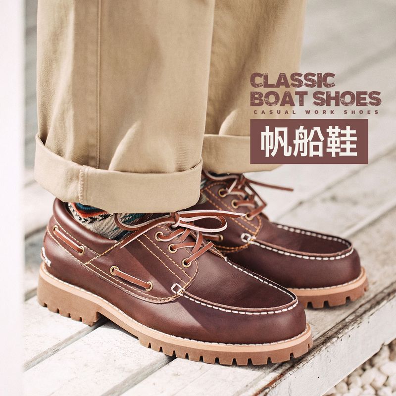Madden Men's Shoes, Retro Three-Eyed Sailing Shoes, Low-Top British Style Work Shoes, Trendy Casual Shoes