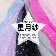 ���¾W��Ψ��ins�L�W�t����͸���������÷��gdiy�b��r�����b����