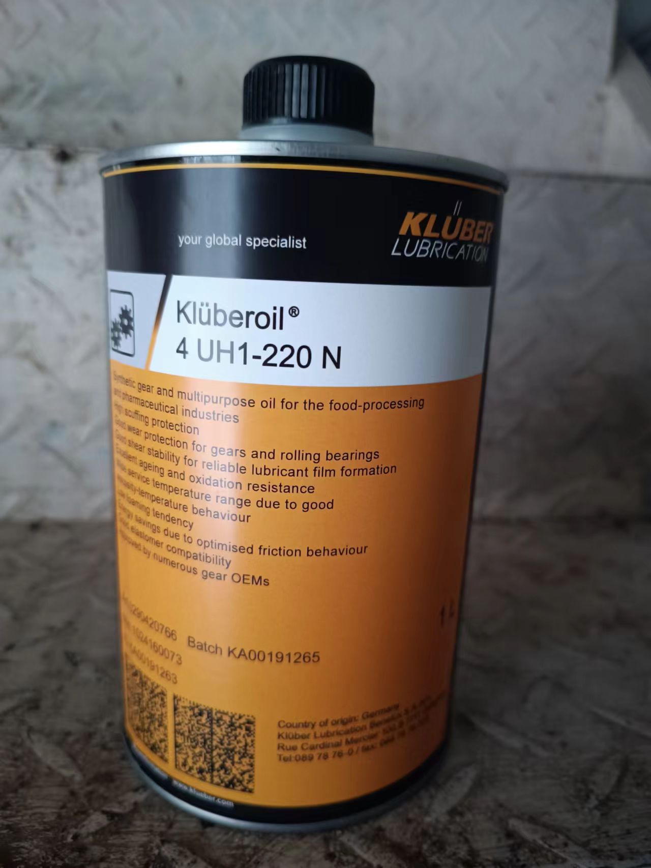 齿轮油 克鲁勃KLUBEROIL 4 UH1-220N食品级机械润滑油