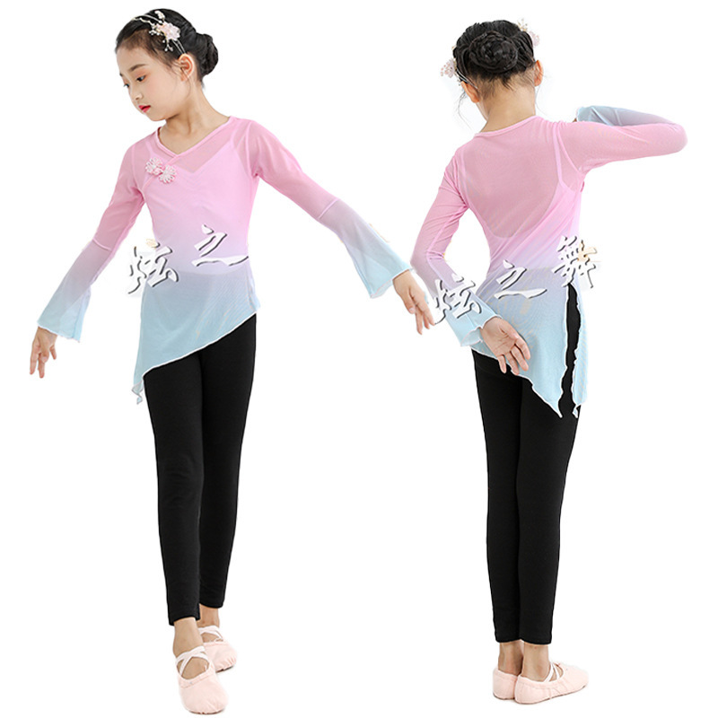 Girls' Long-sleeved Classical Buckle Powder Gradient Color Misaligned Shirt Adult Dance Shirt Split Three-piece Dancing Clothes