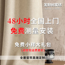 �lؔ��Ҽ���������܉��С��Ʒ���y�������b�B�d����ڹⴰ����