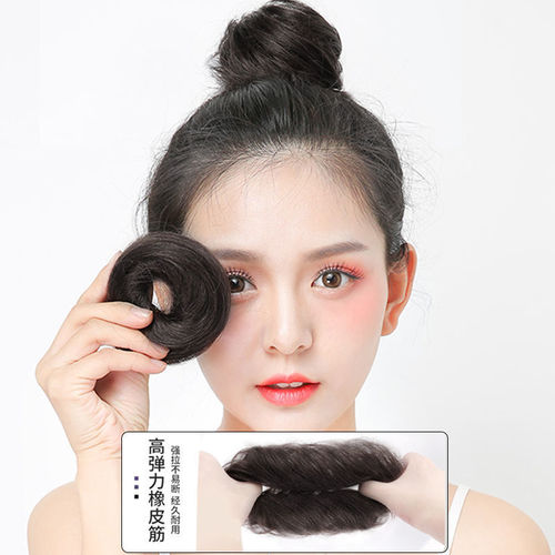 Xuchang Chemical Fiber Round Head False Hair for Women, Curly Ring, Updo, Natural Fluffy Simulation Hair Package Flower Bud Head Straight Ring