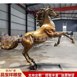 铜雕工艺品;金属工艺品