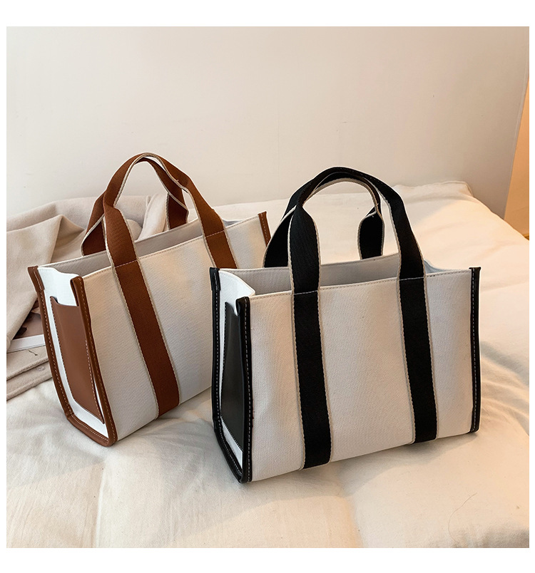 Korean Fashion Canvas Tote Bag - Light Brown
