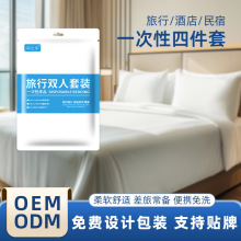 һ���Դ��α������׾Ƶ�������ϴ�ļ��׼Ӻ�����Ʒ���l��yӡ��