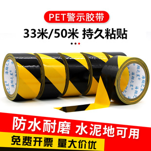 PET���Sɫ��ʾ���R�z�� ��ĥ�o�m܇�g����ͨ���N���涨λ�����z��