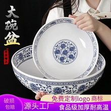 ܰ;ߴ뜫´ɜu䴮~ð