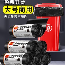 ����������żӺ��ɫ���þƵ���ҵ����60x80������������