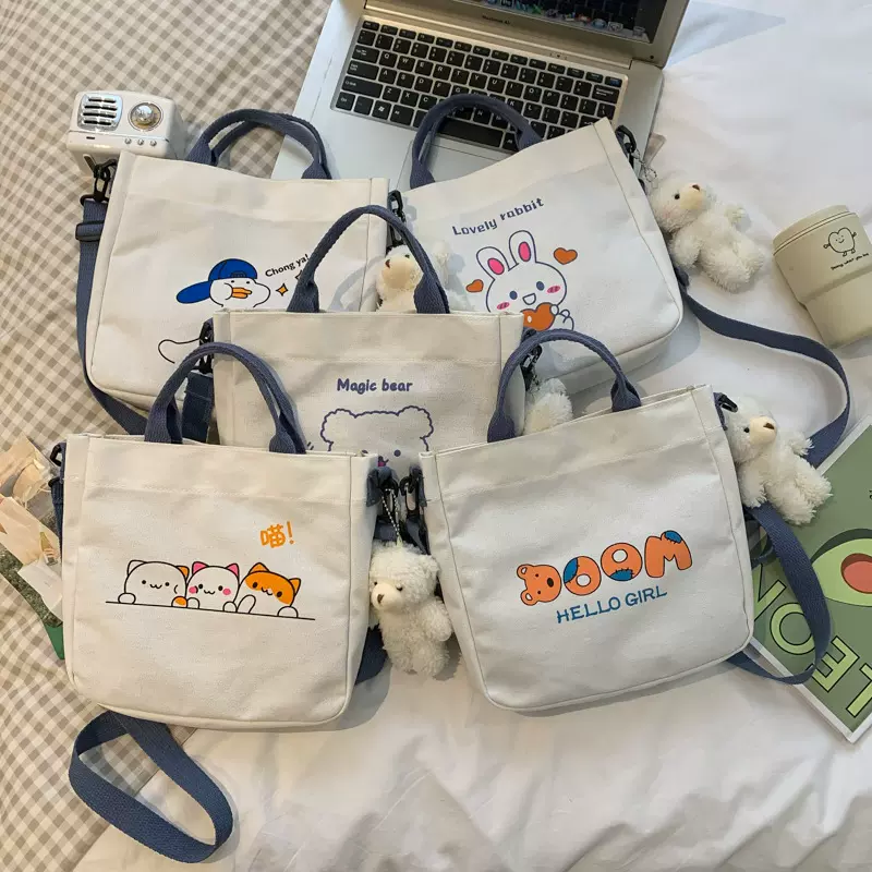 春季新款小包韩版学生帆布包女 单肩斜跨包可爱手提包