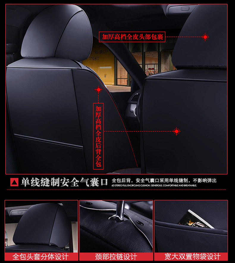 26 Years of Wholesale Car New Model Bumblebee Full Coverage Car Seat Cushion Linen Four-Season Cushion Cartoon Seat Cover